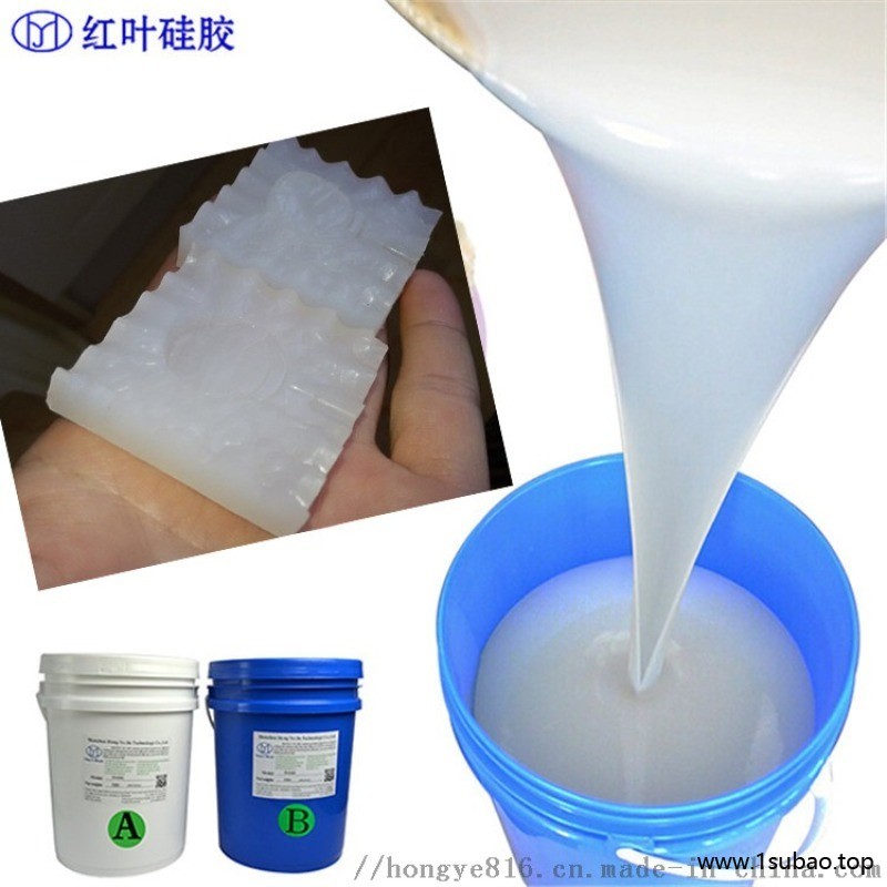 高精密度加成型液体硅胶 半透明耐高温有机硅橡胶图4
