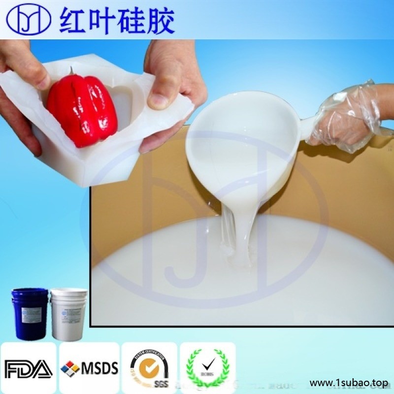 硅橡胶/食品级硅橡胶/环保硅橡胶图2