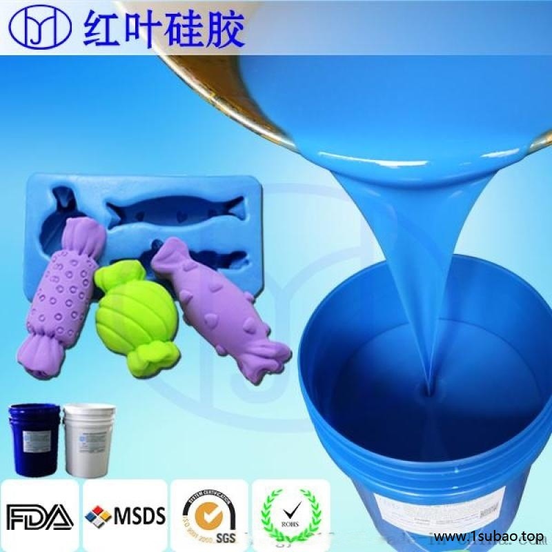 硅橡胶/食品级硅橡胶/环保硅橡胶图5