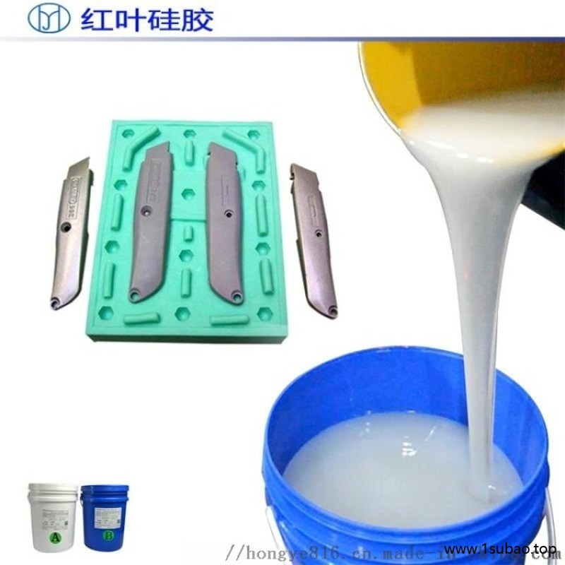 工艺品加成型模具胶 耐高温液体硅橡胶图2