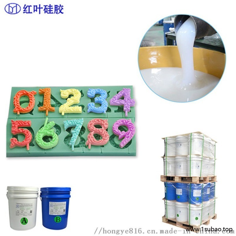 加成型食品级液体硅胶 耐高温耐老化室温固化硅橡胶图4