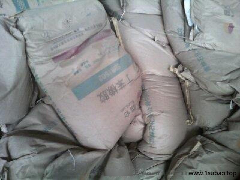 苯乙烯丁二烯橡胶 丁苯橡胶 SBR1502图3