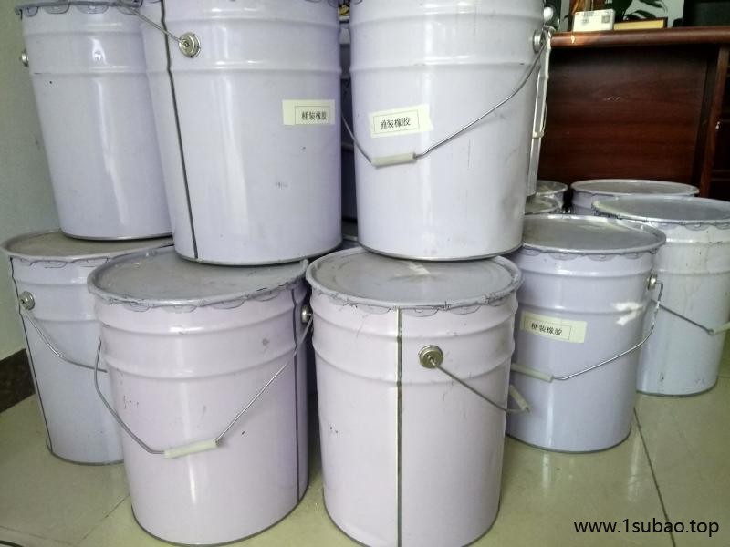 液体丁腈橡胶代替黑白油膏或二辛酯作软化剂图5