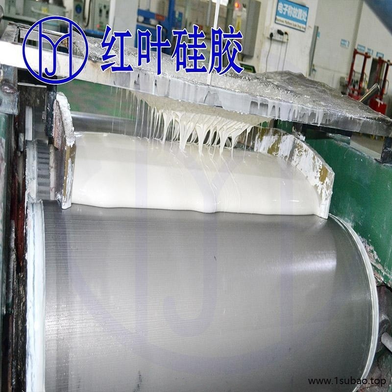 乙烯基硅橡胶 液态模具硅橡胶图2
