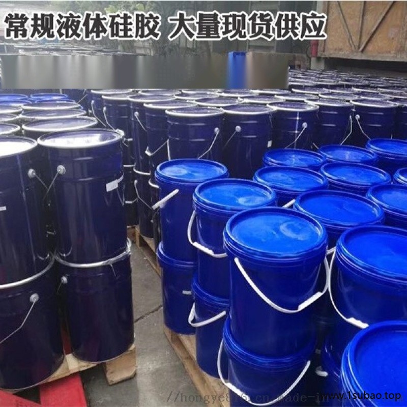 精密模具制造硅胶 精密铸造硅橡胶图5
