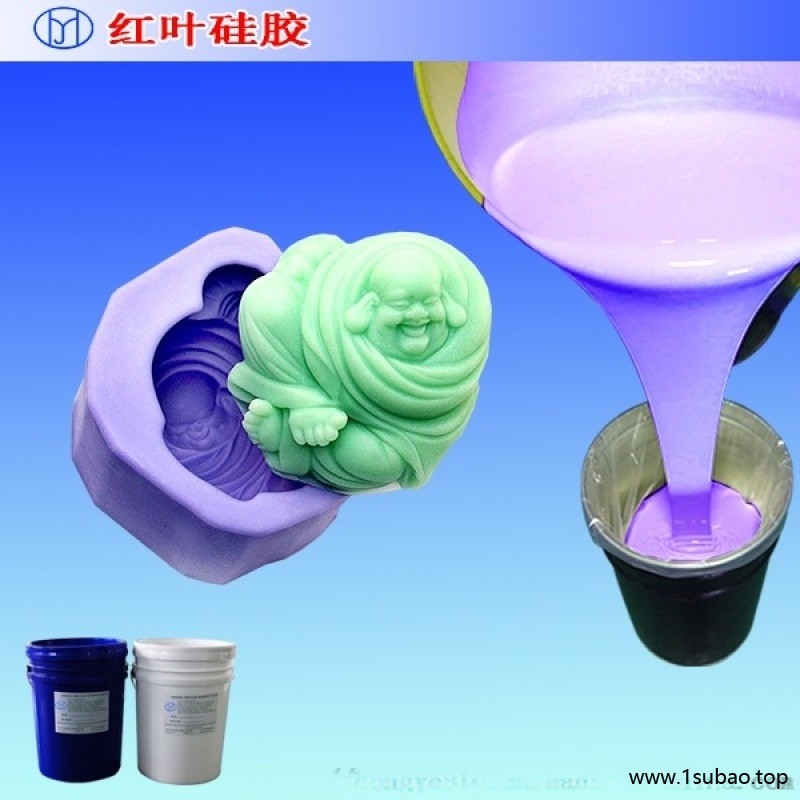 模具液体硅橡胶 不泛白模具硅胶图3