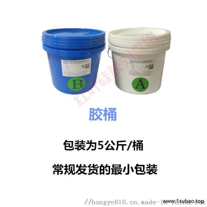 医用级硅胶   无气味硅橡胶图4