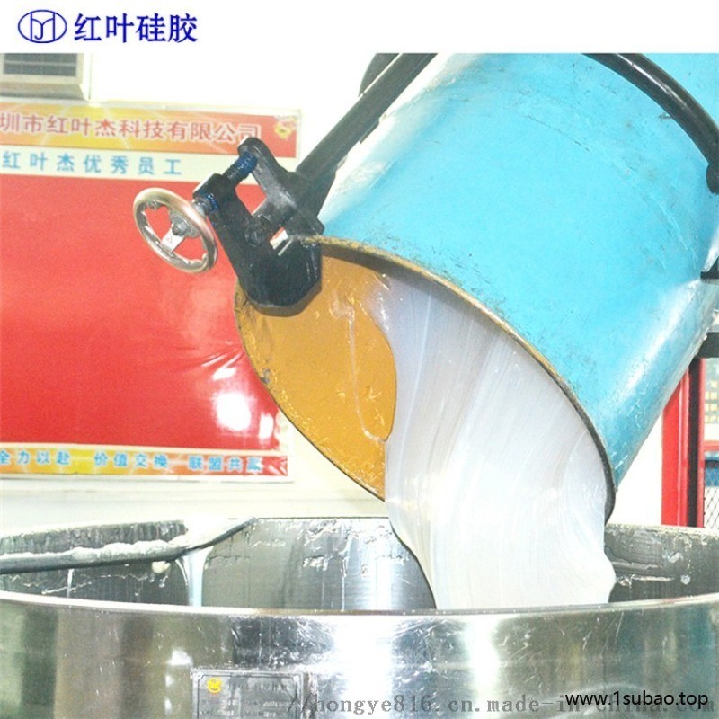 建筑文化石翻模模具硅胶 缩合型抗撕拉液体硅橡胶图4