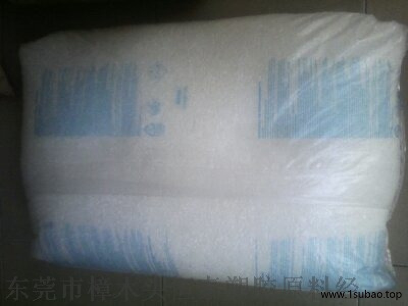 食品级三元乙丙橡胶3720P增韧抗紫外线挤出级图2