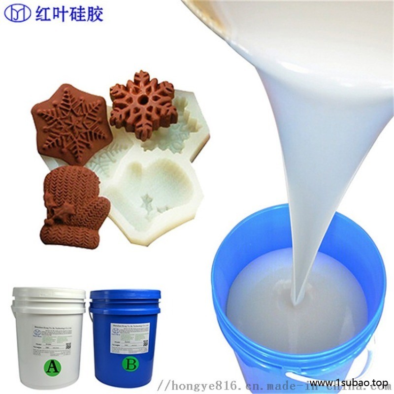 加成型有机硅橡胶 耐高温环保液体硅胶图2