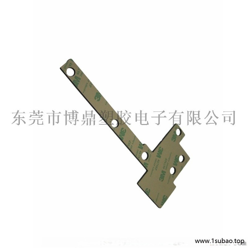 井上poron汽车垫片防震棉防尘耳机泡棉胶垫图3