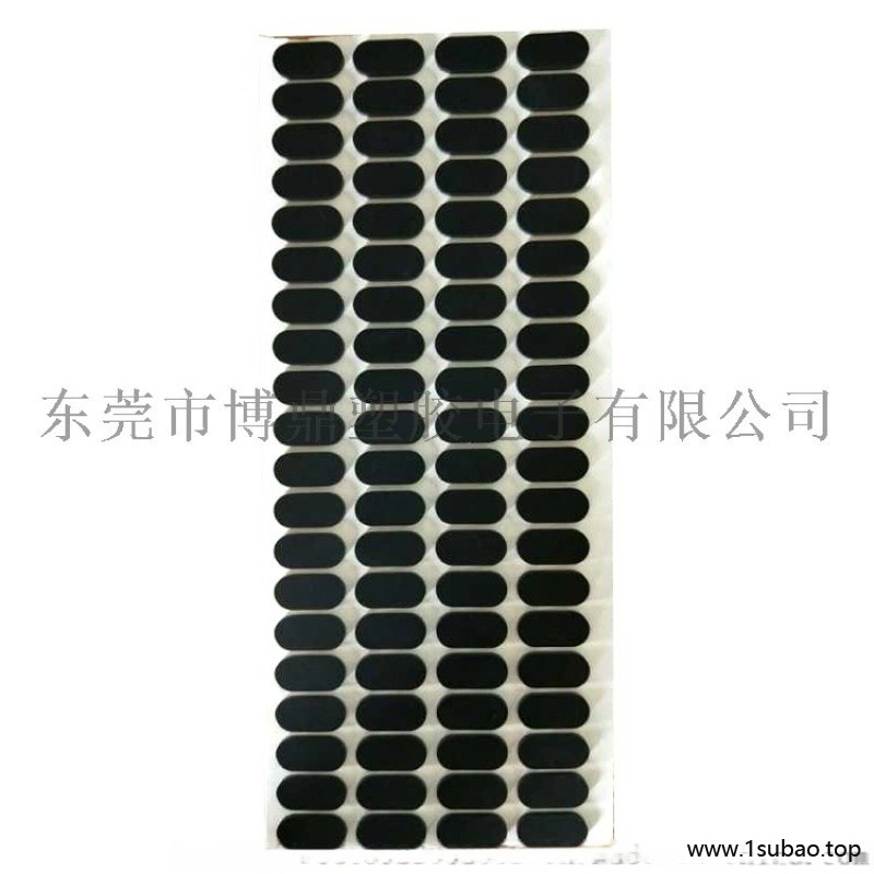 井上poron汽车垫片防震棉防尘耳机泡棉胶垫图5