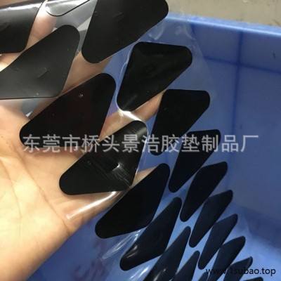 供应3M硅胶垫 黑色硅胶垫 乳白色硅胶垫 格纹硅胶垫 固定硅胶垫圈 防滑垫