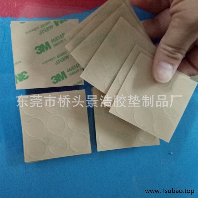 供应黑色网格硅胶垫 自粘透明硅胶脚垫 绝缘硅胶垫片 硅胶密封圈 厂家定制图3