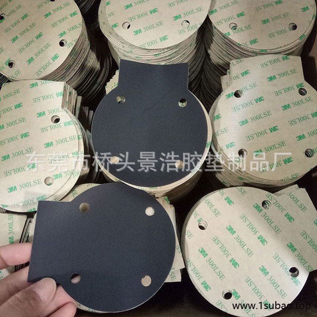 供应黑色网格硅胶垫 自粘透明硅胶脚垫 绝缘硅胶垫片 硅胶密封圈 厂家定制图2