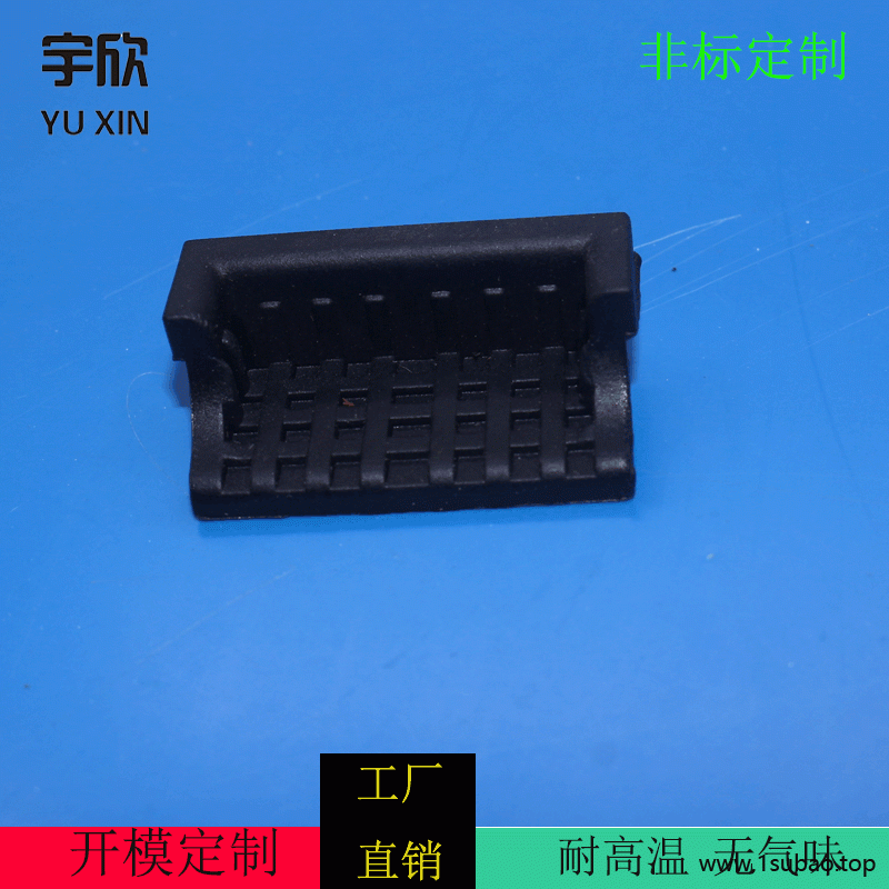 呼吸面罩硅胶垫 医用硅胶垫片定制 深圳医用硅胶制品厂家宇欣图2