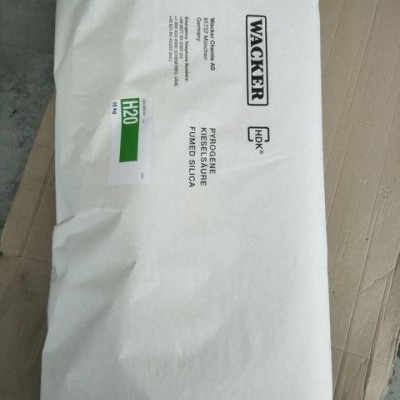 德国瓦克WACKER HDK 气相法二氧化硅 白炭黑 H30 (包邮包税)