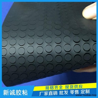 山东黑色硅胶垫厂家 透明胶垫价格 半透明硅胶垫现货 白色自粘硅橡胶定制