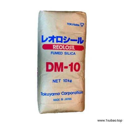 日本德山气硅DM-10 气相法疏水性二氧化硅 纳米级白炭黑  德山白炭黑DM-10