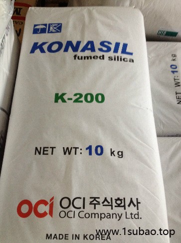 韩国奥瑟亚OCI白炭黑气相法二氧化硅(包邮报税)K200