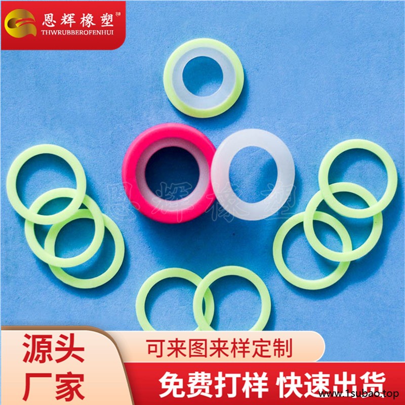 耐高温硅胶垫片 防火耐磨硅橡胶垫片 防水密封硅胶垫 恩辉现货供应图2