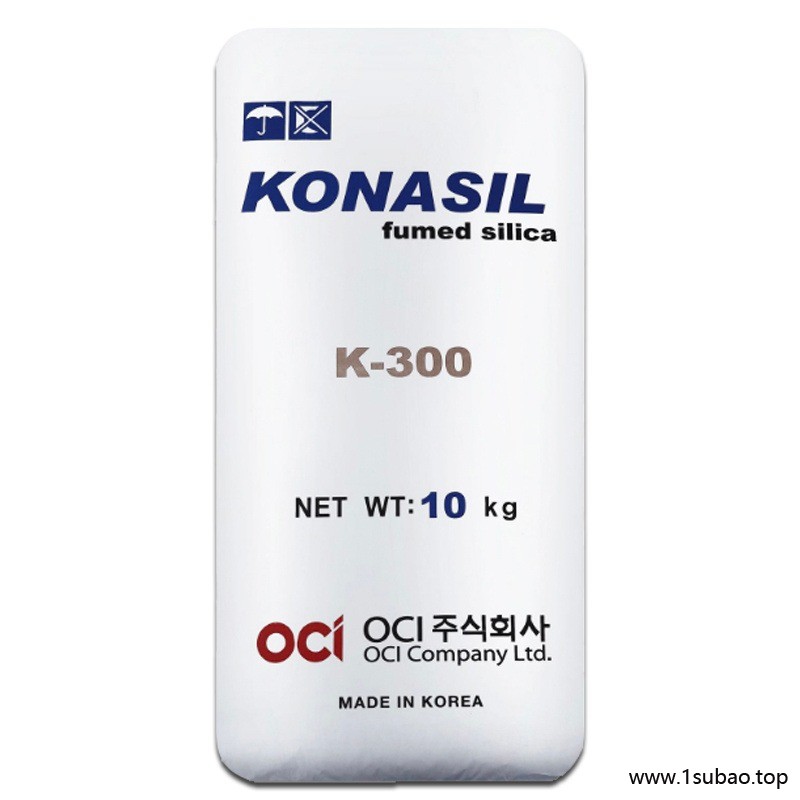 韩国东洋白炭黑K-300 东洋K300白炭黑 OCI/奥瑟亚亲水型气相二氧化硅KONASIL K300