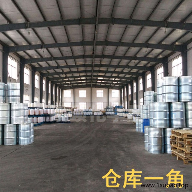 白炭黑河南白炭黑|郑州白炭黑|郑州双辰白炭黑图3