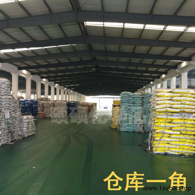 白炭黑河南白炭黑|郑州白炭黑|郑州双辰白炭黑图4