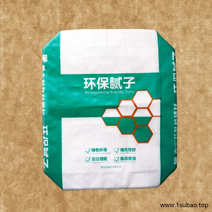 供应阀口袋 气相白炭黑阀口袋 复合包装袋 超级生粉阀口袋 阀口袋 质量可靠图3