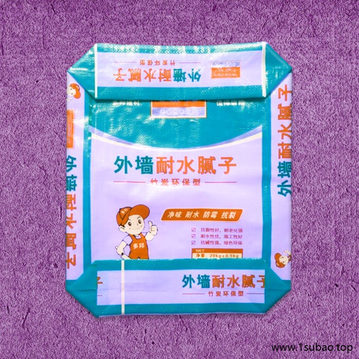供应阀口袋 气相白炭黑阀口袋 复合包装袋 超级生粉阀口袋 阀口袋 质量可靠图6