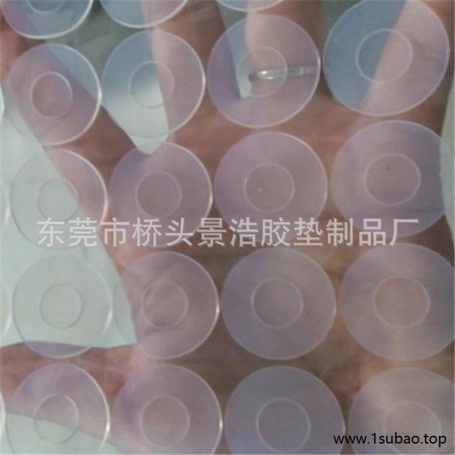 厂家定制3M硅胶脚垫 透明硅胶垫 自粘乳白色硅胶垫 方形硅胶垫片 质量保障图3