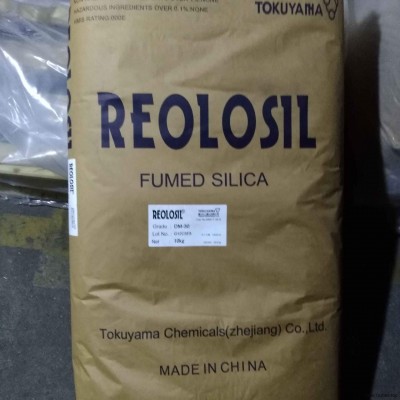 日本德山气相二氧化硅DM-30 疏水REOLOSIL DM30白炭黑 气硅 白碳