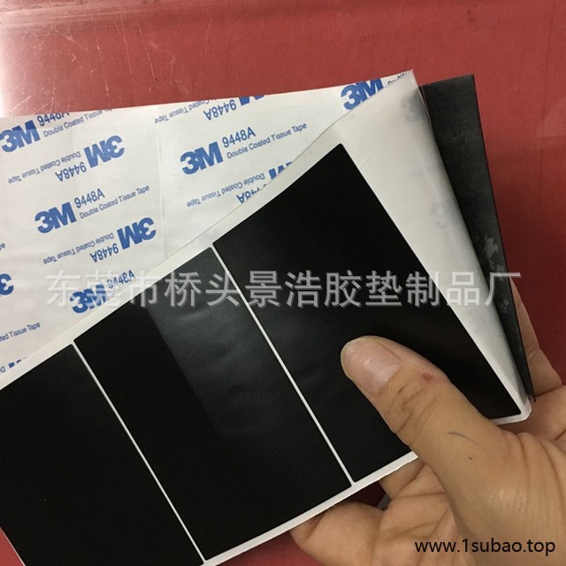 厂家直销高透明硅胶垫 自粘防滑硅胶脚垫 绝缘硅胶垫片 灰色硅胶垫圈 支持定制图2