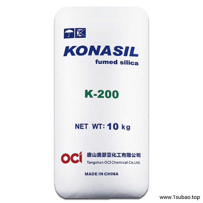 韩国东洋k200白炭黑  纳米级二氧化硅  oci奥瑟亚亲水型气相二氧化硅konasil k200 东洋k200