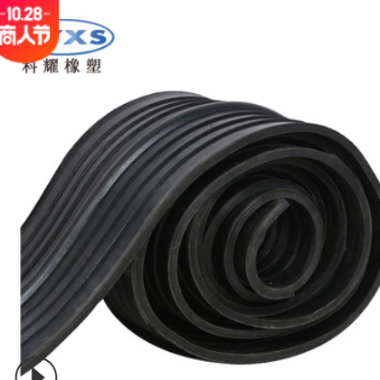 生产 橡胶止水带 350 400×6 8 10mm中埋式外贴式背贴式钢边式图2