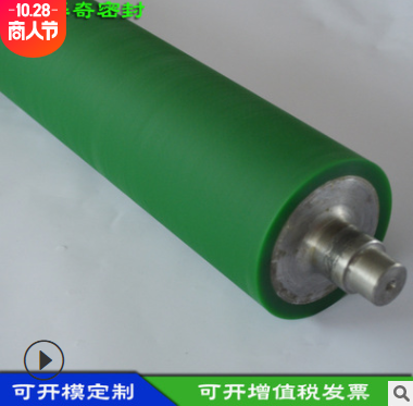 华奇三元乙丙耐磨硅胶辊 铁芯包胶胶辊胶轮kn95口罩机滚筒包胶
