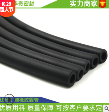 华奇批发耐油耐高温橡胶管 大口径胶管 彩色橡胶管套空心橡胶软管