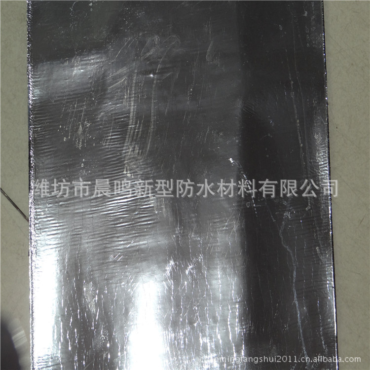 铝箔面SBS