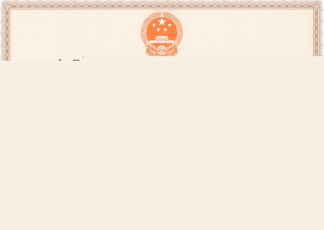 8824656786_2144845586_看图王
