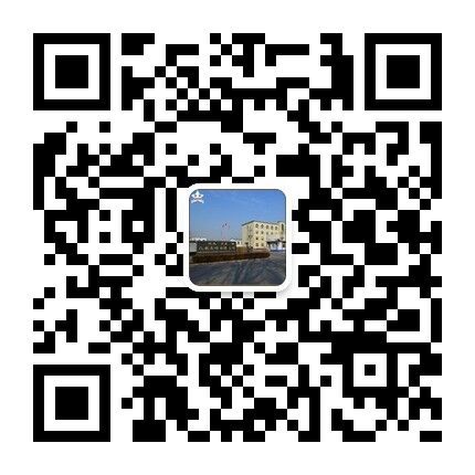 QQ图片20160104162449