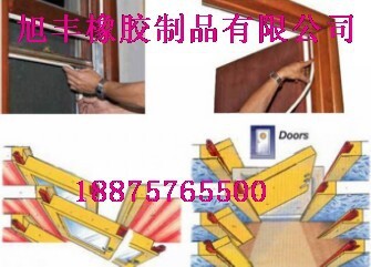 QQ图片20140829171733