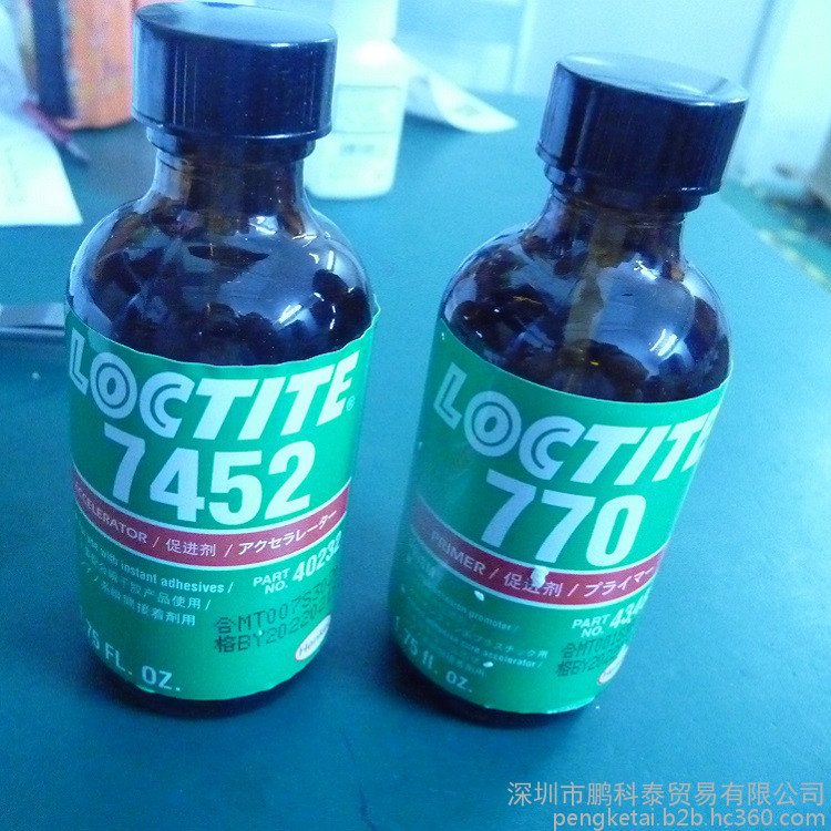 有机硅胶 焦作有机硅胶 乐泰 多年行业经验 老客户回购率高 品质保证 欢迎来电洽谈