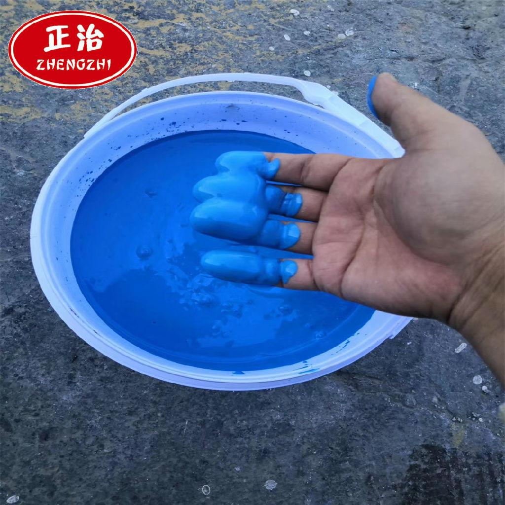 正治 防水涂料 彩色有机硅橡胶防水涂料价格 欢迎来电咨询