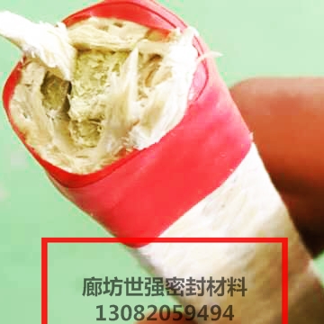 【世强密封件】芳纶盘根 各种盘根环密封制品厂家直销