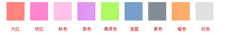 ODM代工湘潭护士表硅胶套常用颜色
