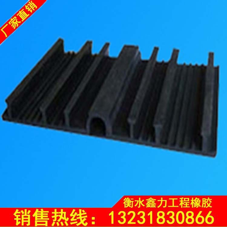 止水带背贴2