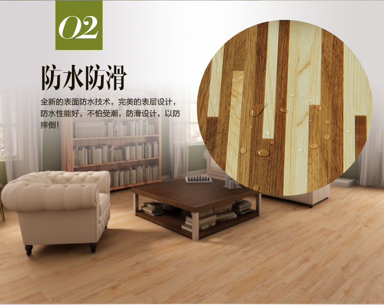 片材详情页_07