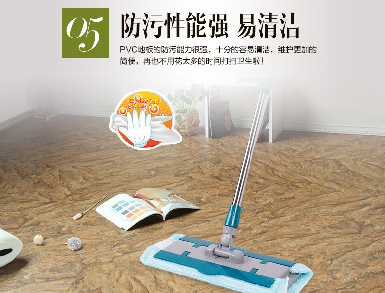 片材详情页_11