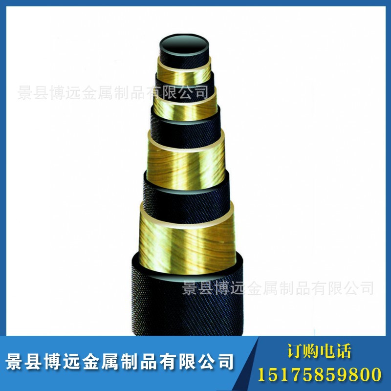 conew_20140216165426332633