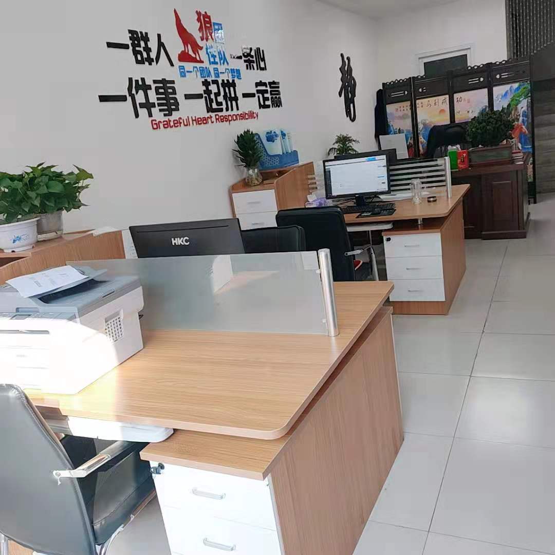 微信图片_20191027094836.jpg